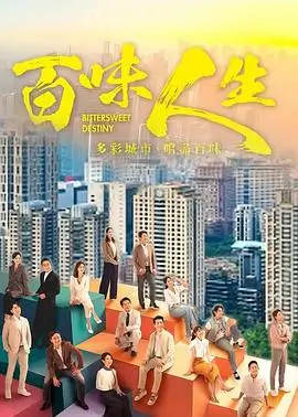 潮汐档案